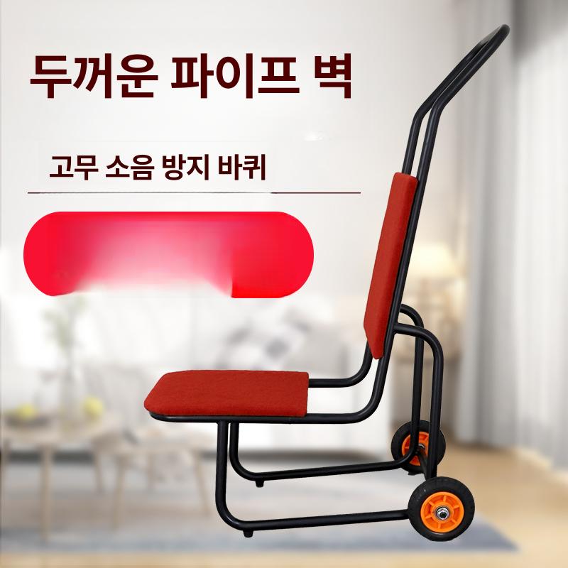 이동식 트롤리 수납 수레 대차 다용도 웨건 바퀴 정리 다기능 끌차 운반카트 - 상세 이미지 2
