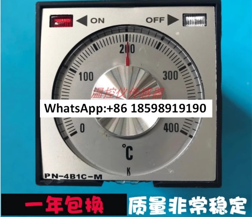 공장PN-4B1C-M 온도 컨트롤러 조절 미터 조절기 PN-4B1C