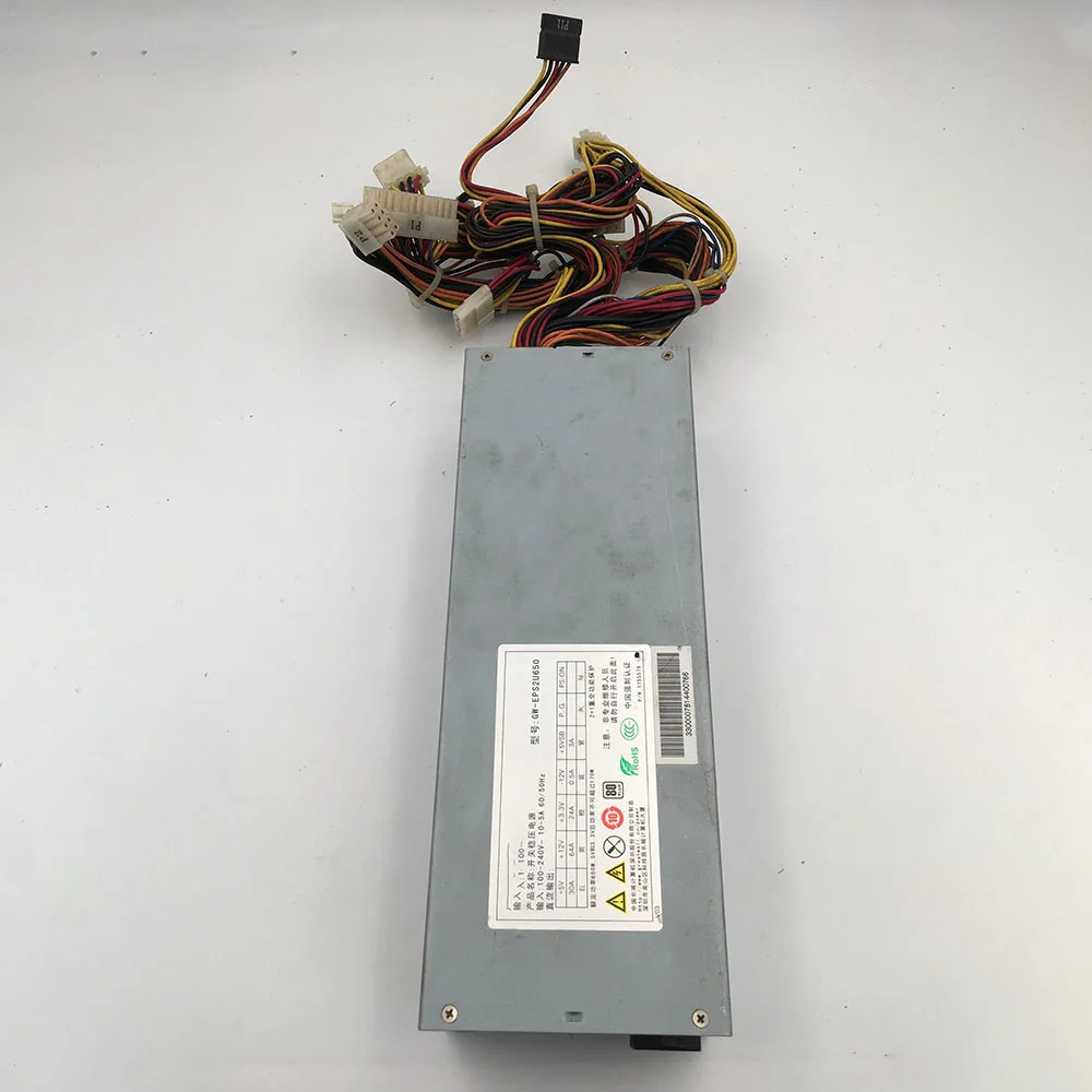 만리장성 GW-EPS2U650 I420R-G G10 I620R-G 650W서버 전원공급장치경우 전 리퍼