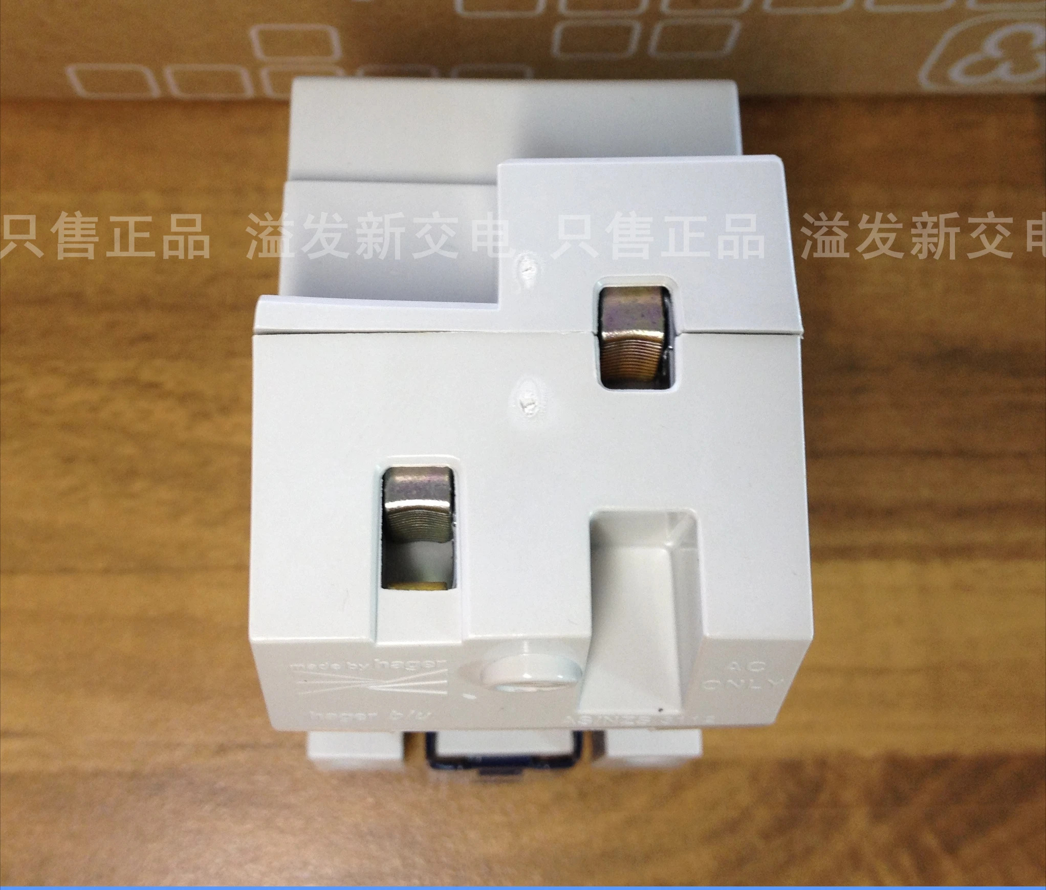 SNO10DA 10A 3홀 AC30 모듈형 소켓