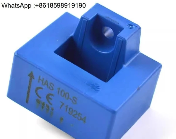 HAS50 100 200 300 400 500 600-S HAS 전류센서