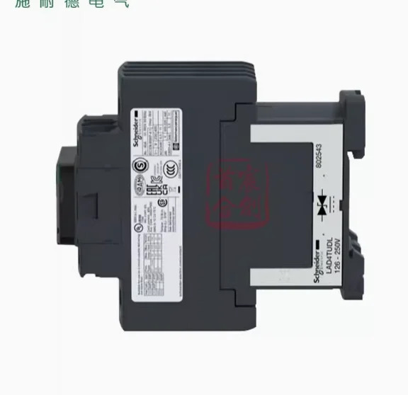 슈나이더 DC 접촉기 LC1D50ASD DC72V 50A LC1D258MD 사중극 LC1D258MDC DC220V 2 열림 닫힘