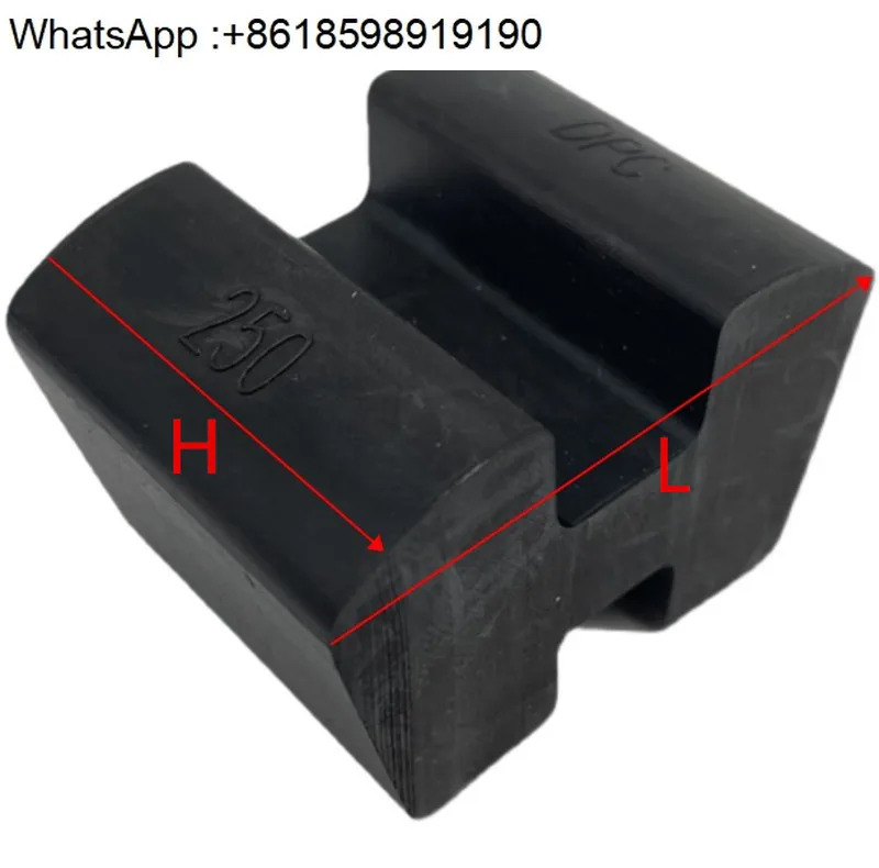 워터 펌프 고무 블록 충격 방지 H 형 R110 R125 R140 R160 R180 R200