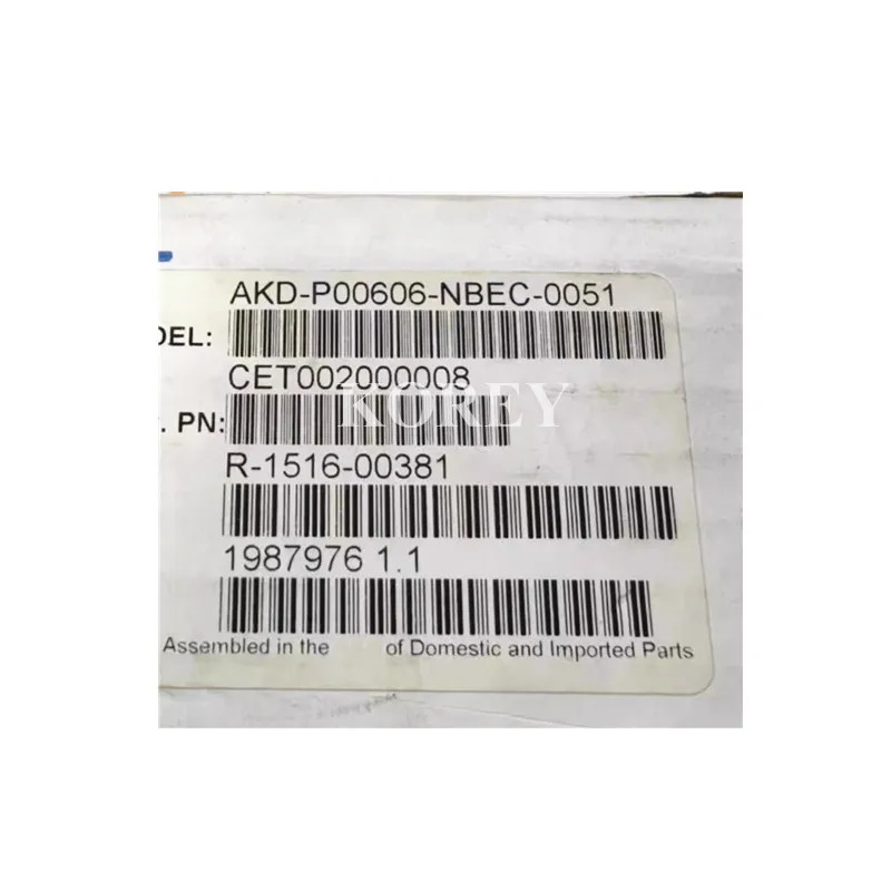 드라이버 AKD-P00606-NBEC-0051 신규 해주세요