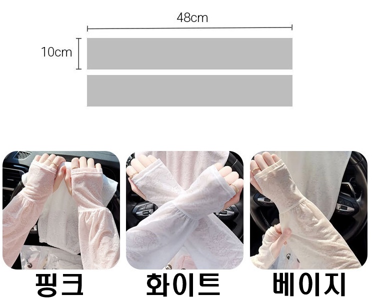 상품 이미지 6
