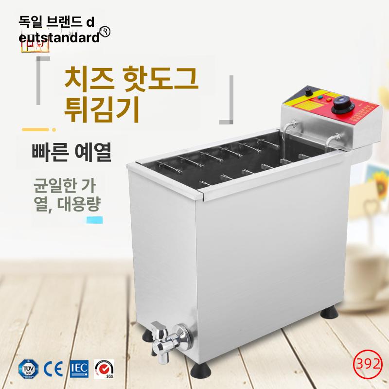 소세지 핫바 핫도그 기계 소형 분식집 휴게소 전기 프라이기 튀김기 조리기 - 상세 이미지 2