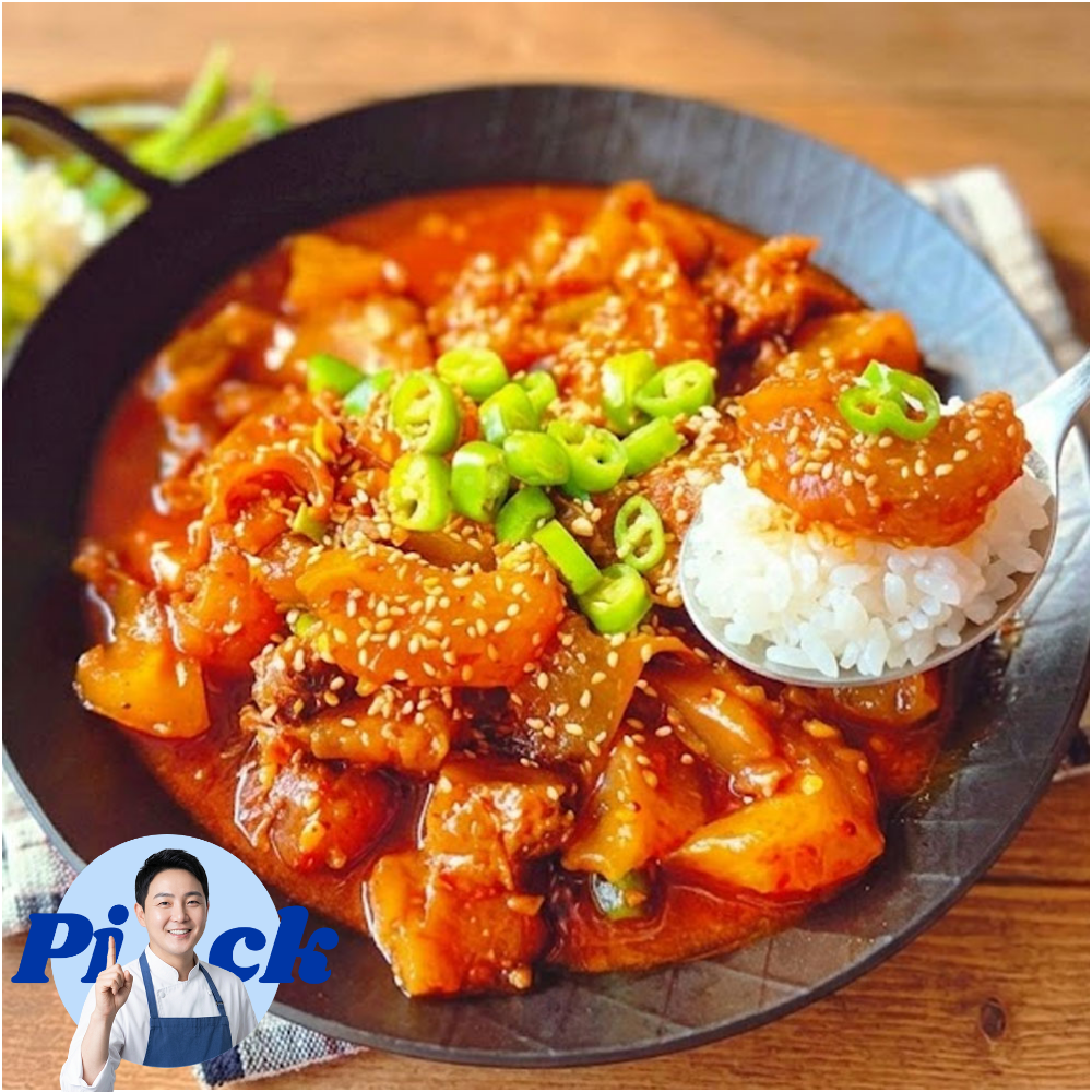 스지듬뿍 매콤 스지찜 500g 2인분 쫀득한 콜라겐 식감 술안주 식사용 - 상품 이미지
