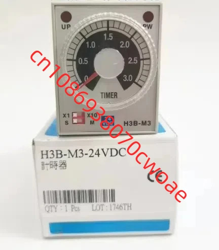 H3-M3-24VDC 시릴레이