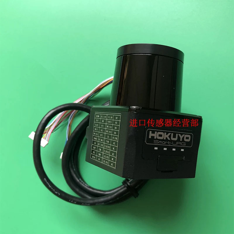 UST-05LN 장애물 감지 센서 일본 호쿠요