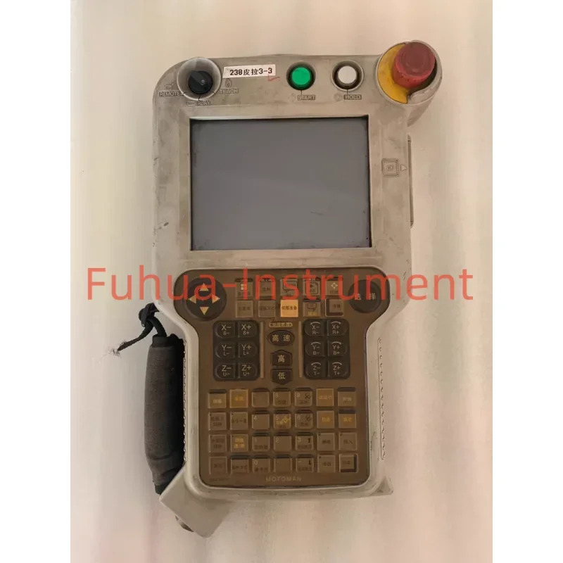 야스카와 JZRCR-NPP01B-1 리퍼