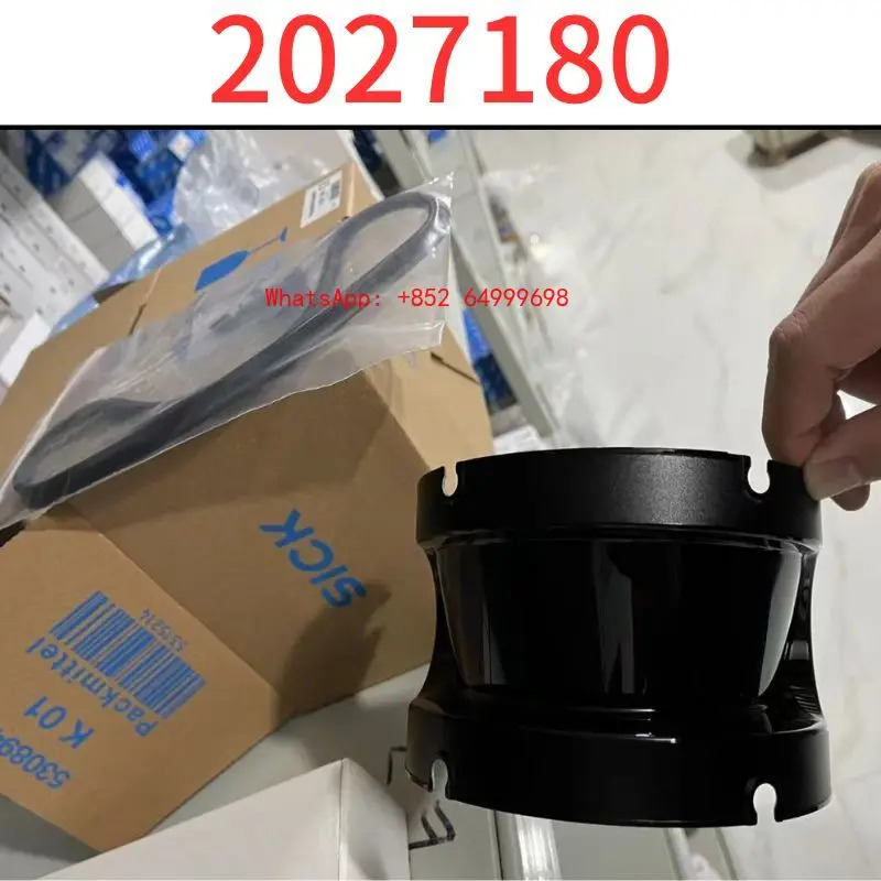 2027180 보호 커버 S3000 시리즈리퍼 리퍼 OK