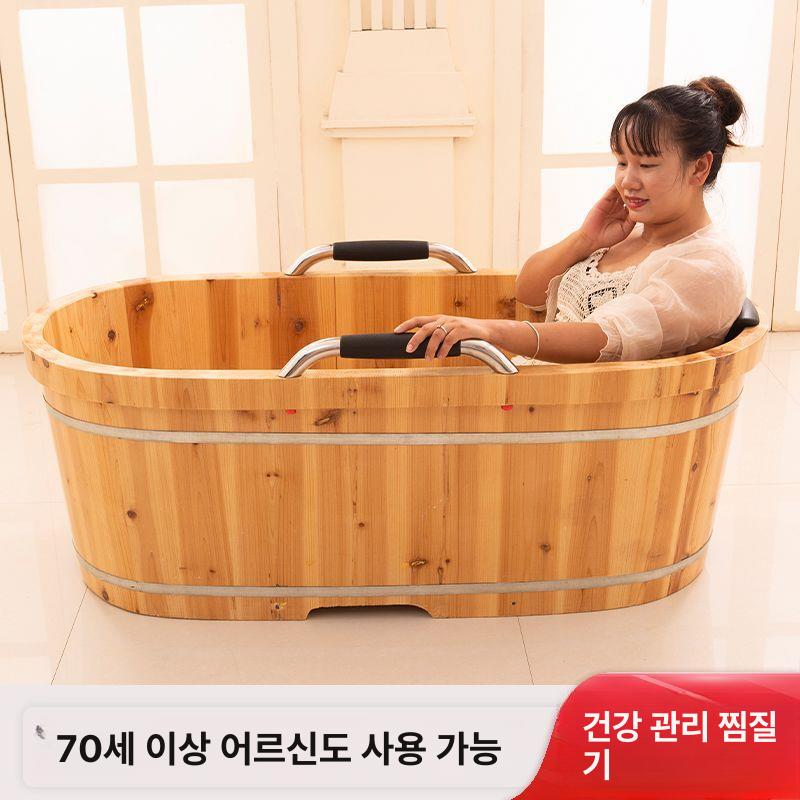 일본식 반신욕조 사우나 간이 너비 펜션 히노끼탕 노천탕 목욕 원통 편백나무욕조 - 상세 이미지 2