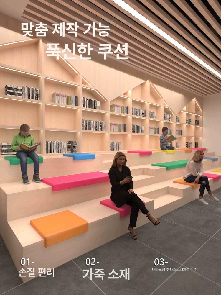 벤치의자 야외쿠션 테라스 관람석 정원 야외용 캠핑 실외 야외방석 피크닉 방수방석 - 상세 이미지 2