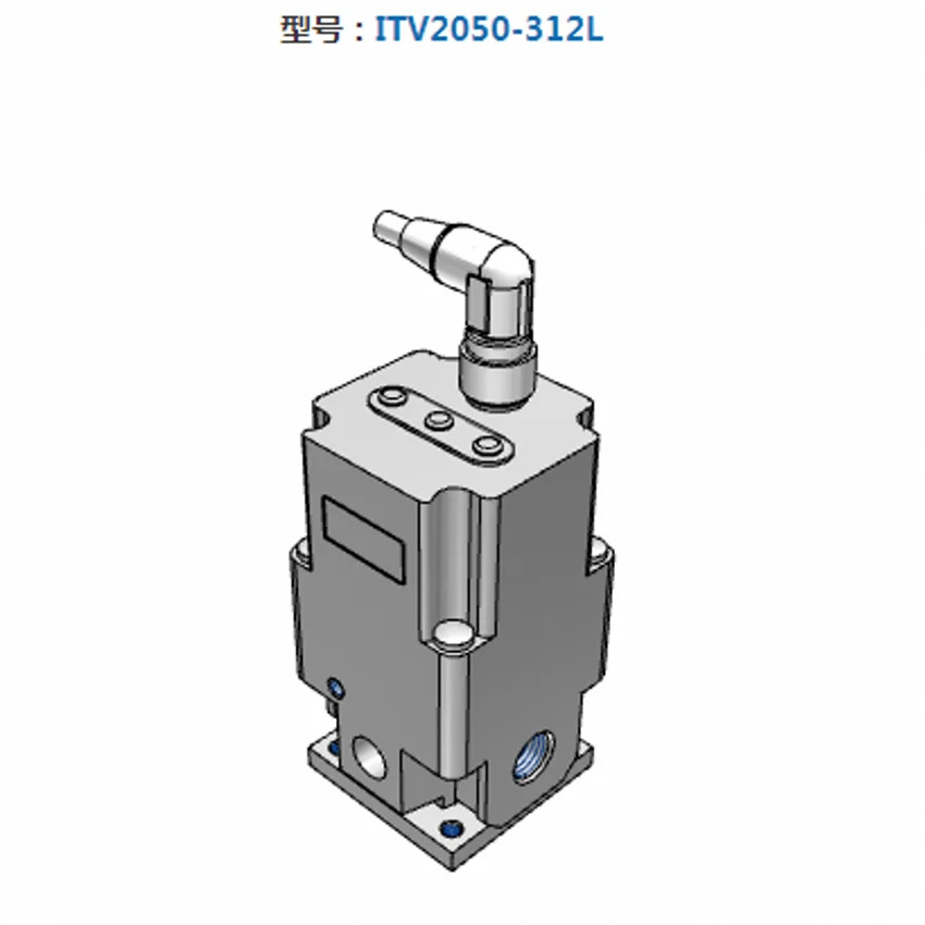 SMC 전기 비례 밸브 ITV1050 ITV2050 2090 203/3030-312L 012/322-B-N