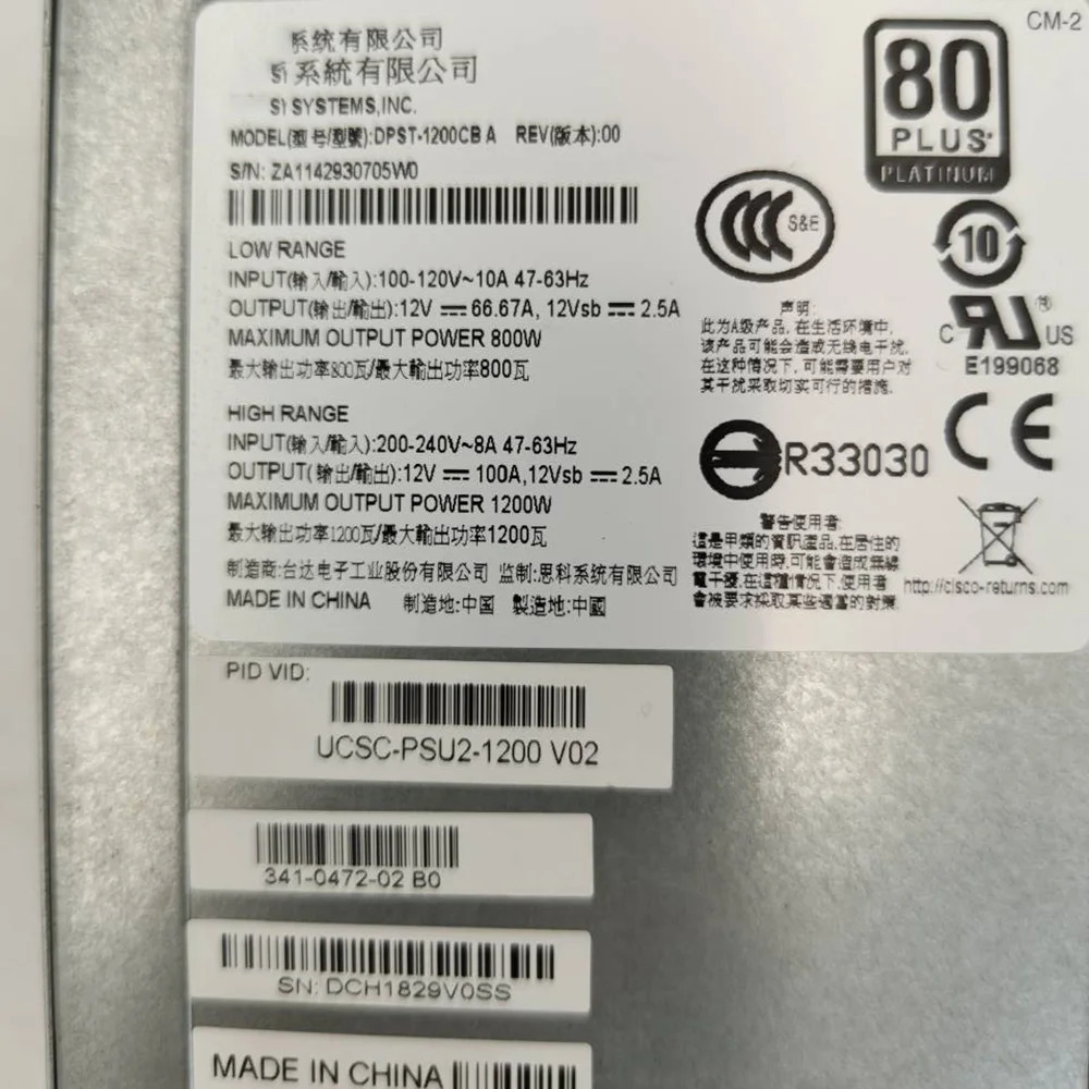Cisco C240 M3 UCSC-PSU2-1200 V02 341-0472-02 DPST-1200CB A1200W 전원공급장치