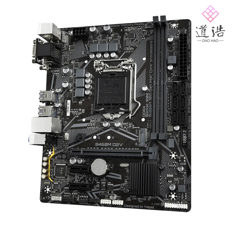 리퍼 완료 메인보드 B460M D2V M.2 VGA DVI PCI-E3.0 LGA 1200 DDR4 마이크로 B460 64GB