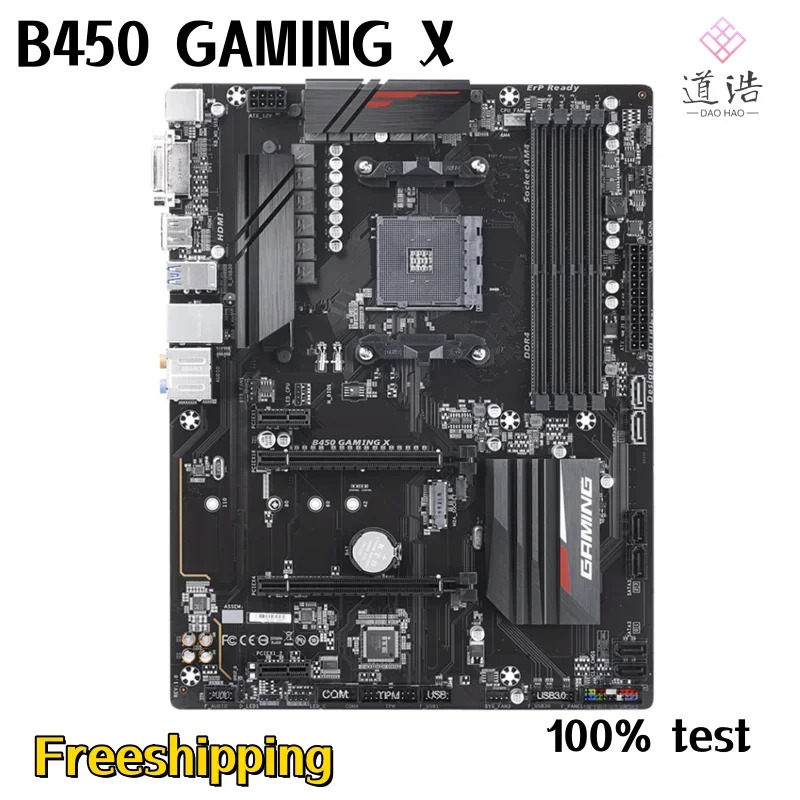 B450 GNG X 마더보드64GB HDMI M.2 소켓 AM4 DDR4 메인보드 완전 작동 리퍼