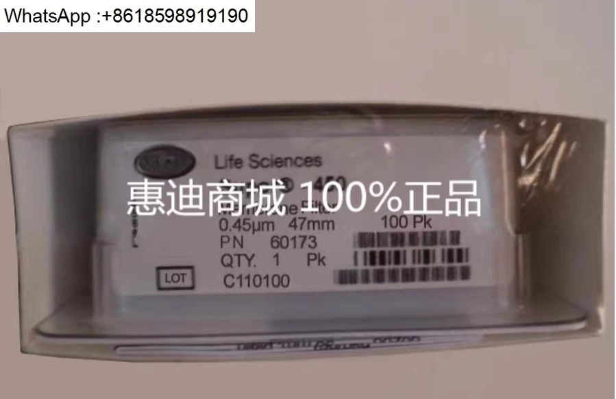 필터 멤브레60173 폴리에테르설폰 멤브레pes 수성 여과 0.45um/47mm