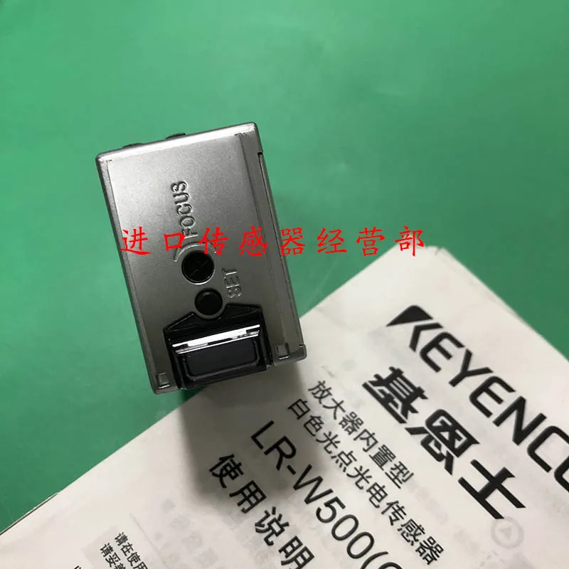 일본 KEYENCE 레이저 스위치 LR-W500C 센서 1 페널티 10