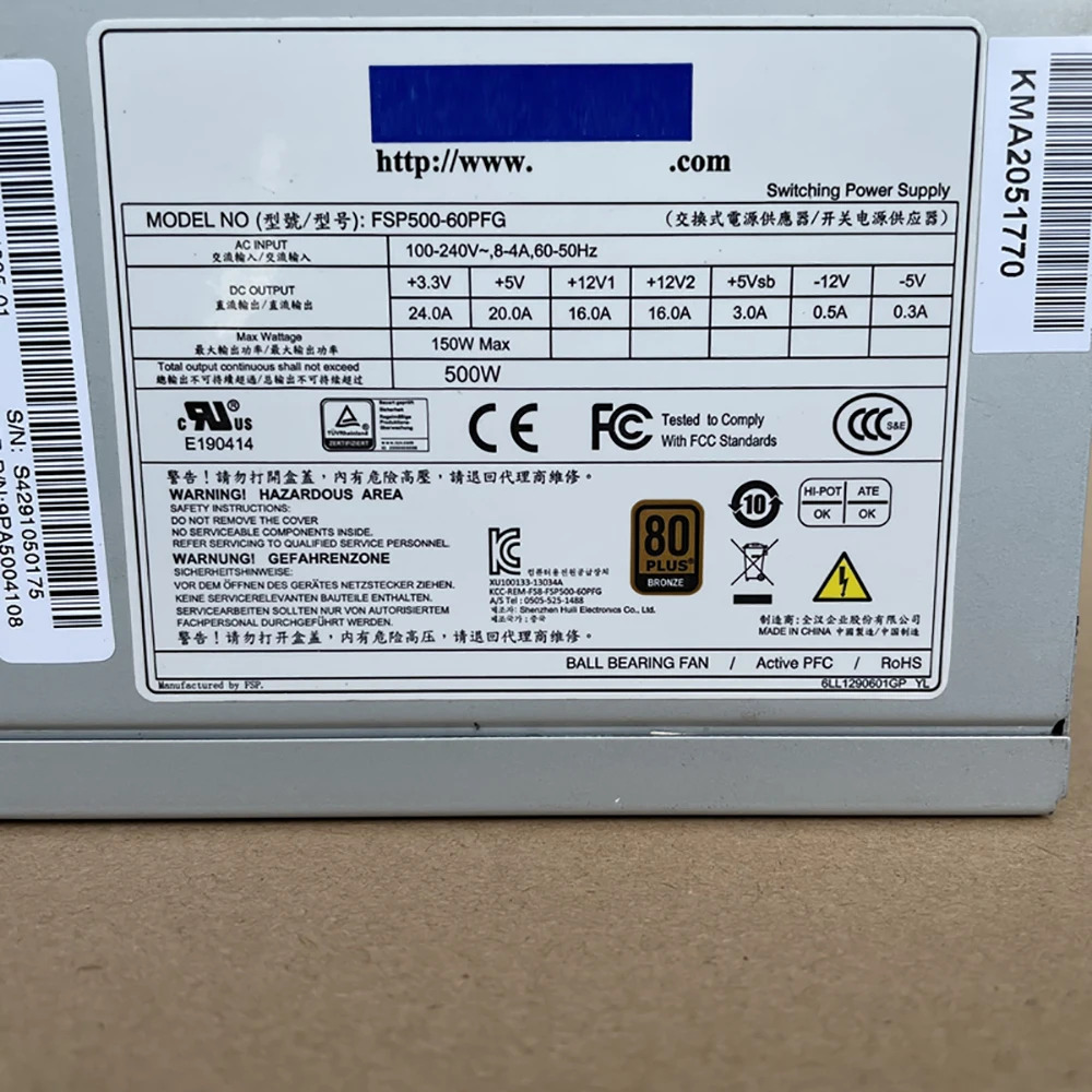 Advantech 산업전원공급장치 FSP500-60PFG 500W