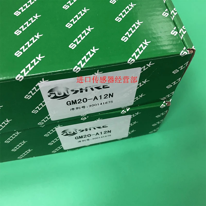 Shangxin GM호환20-A12N 안전 라이트 1개