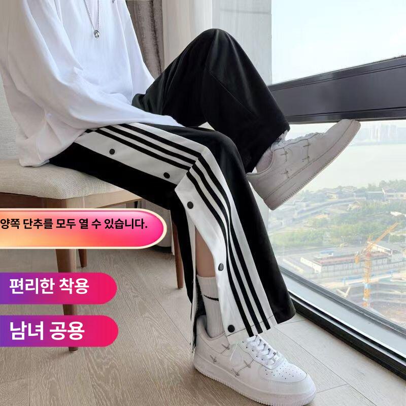 깁스바지 병원복 옆트임 다리오픈 수술환자용 재활팬츠 통풍 사계절 - 상세 이미지 2