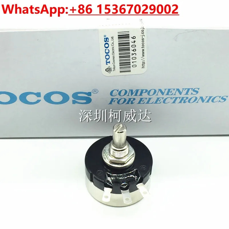 5PCS 전위차계 RV30YN20SB502 B103 B202 B102 B104