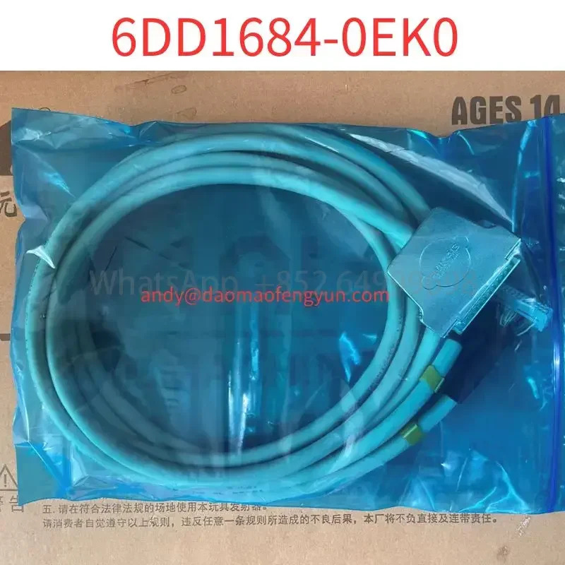 6DD1684-0EK0 케이블 리퍼 OK