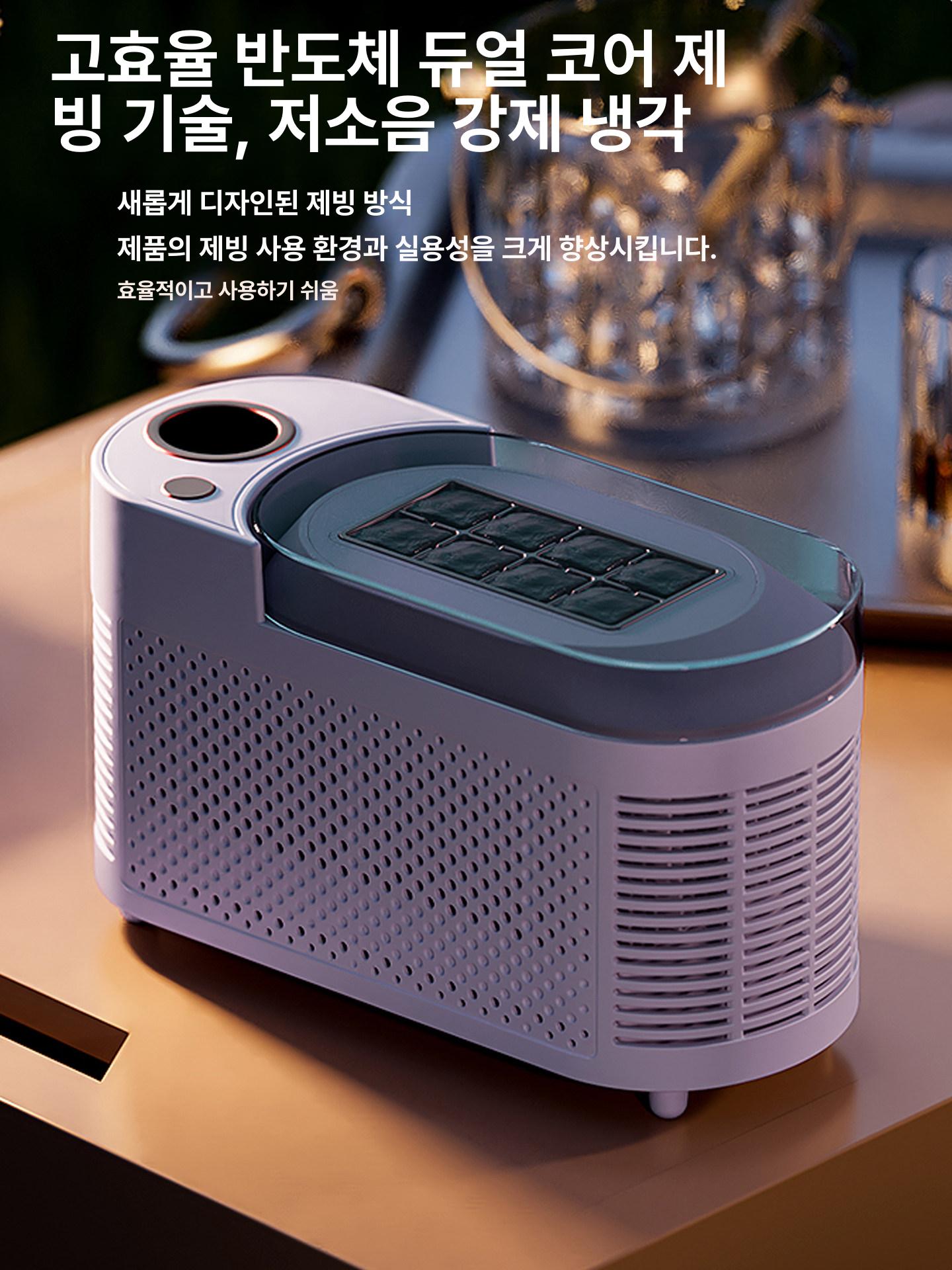 빠른 자동 제빙기 휴대용 소형 아이스메이커 캠핑 야외 차량용 살균 기숙사 원룸 - 상세 이미지 2