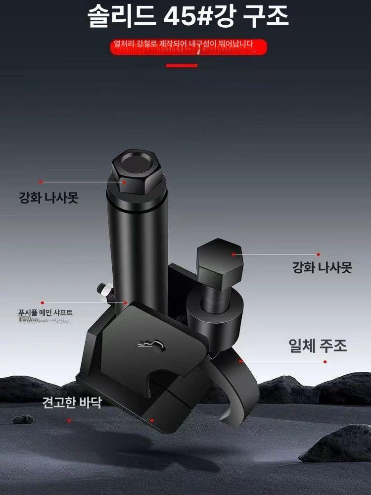 타이어 분해기 자동차 정비공구 휴대용 지렛대 제거기 트럭 경정비 소형차량용 탈착 조작용품 - 상세 이미지 4