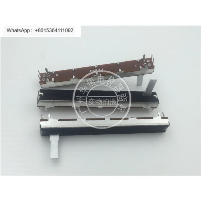 10Pcs SL6021G 75MM 페이더 이전위차계 A20K B20K B50K B100K 생크 15MMC