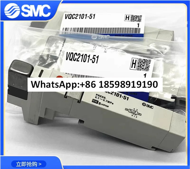 SMC 솔레노이드 밸브 VQ2100/VQ2101/VQ 2200-5 - 51 5B Q VQC2201/VQC2200N-51