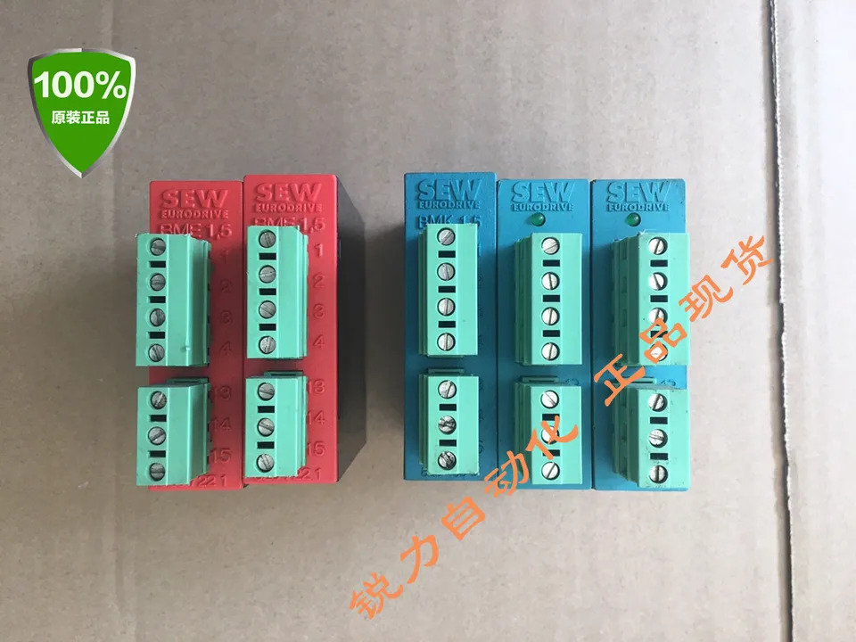 Saiwei SEW 주파수 변환기 정류기 모듈 BME1.5