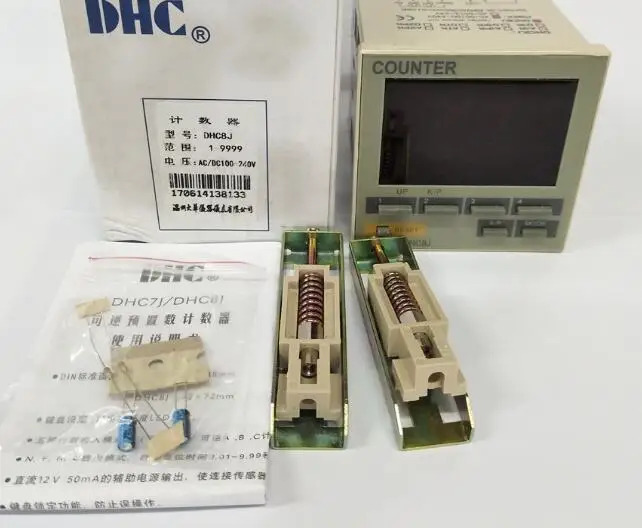 온주 다후아 리버서블 프리셋 카운터 DHC8J 자동 리셋 DC100-240V