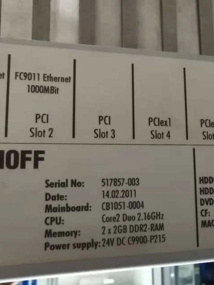 BEKHOFF Beifu 산업컴퓨터 C6640-0010 오리지널 포장