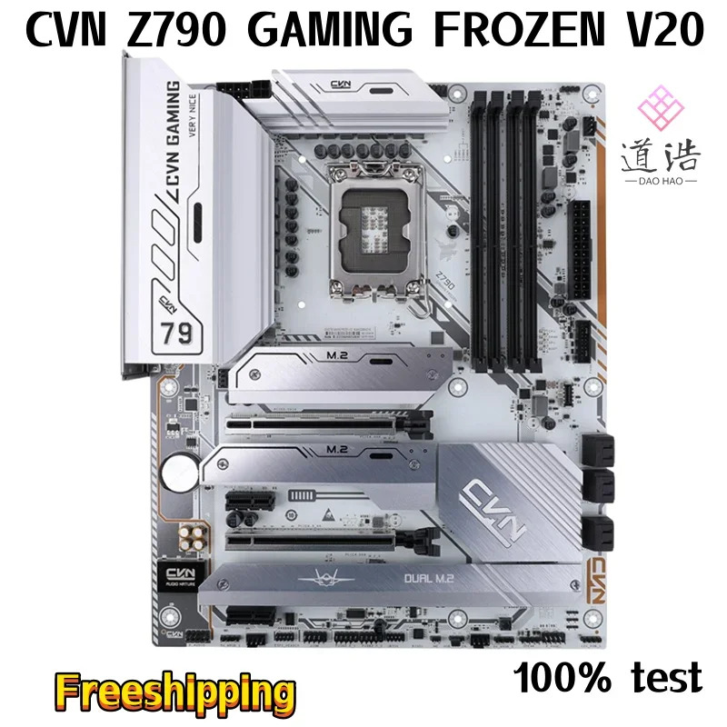 Colorful CVN Z790 GNG FROZEN V20 마더보드 128GB M.2 HDMI DP LGA 1700 DDR4 메인보드 리퍼 완료