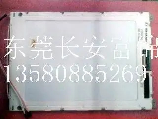 LCD 디스플레이 LRUGB6361A LRUGB6022A LRUGB6381C LRUGB6084A
