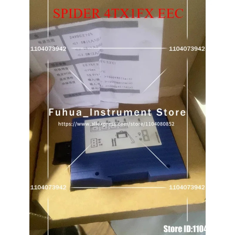 Hirschmann 스위치 SPIDER 4TX1FX EEC