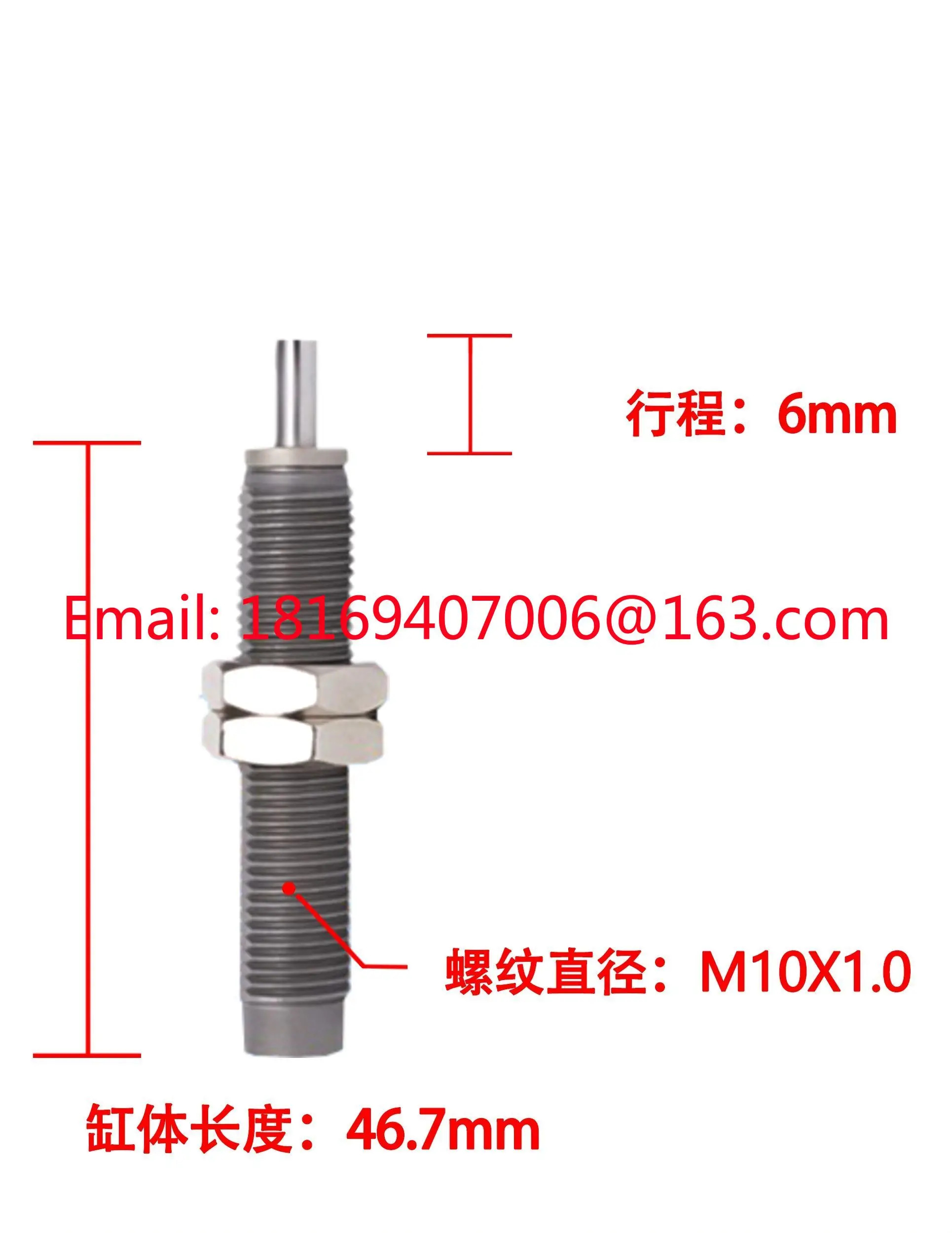 버퍼 RB/RBC0806 1007 1411 1412 0604 2725-S-X692