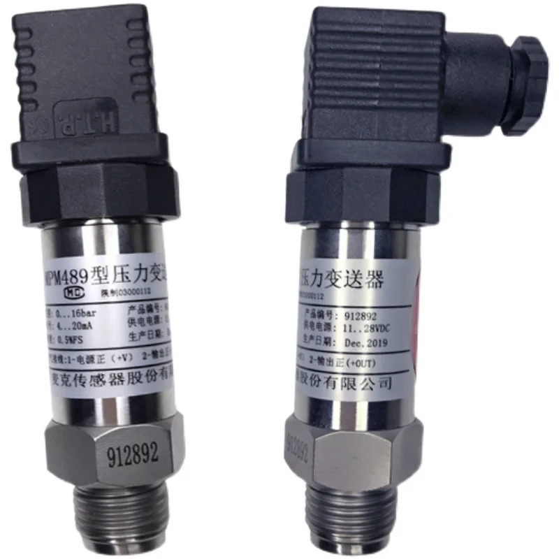 McMPM480 압력센서 4-20mA 필름 MPM489 압력 트랜스미터 4mpa