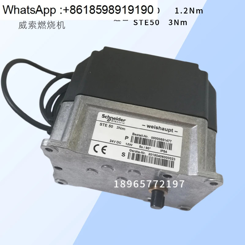 1.2Nm 3Nm 버너 댐퍼 액추에이터 서보모터