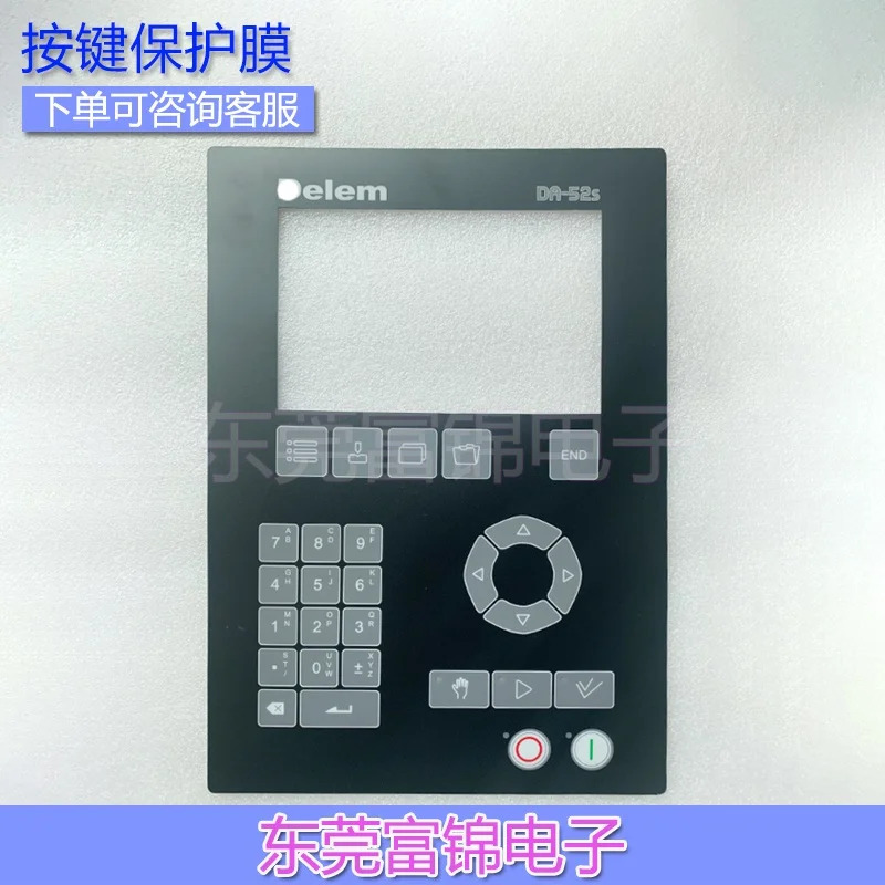 Ones 키패드 LCD 디스플레이 DA52S DA-52S 신