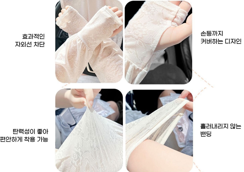 상품 이미지 7
