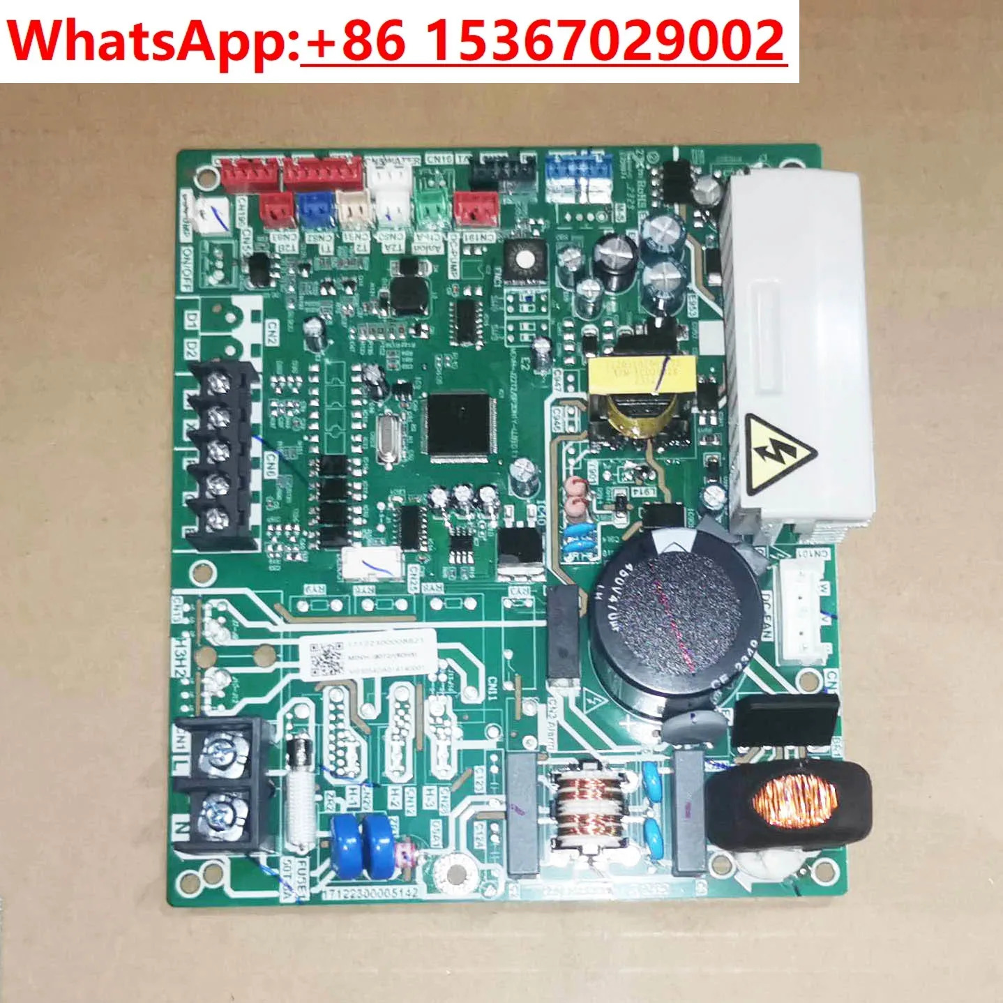 TR 덕트 기계 다라내부 메보드 MDVH-J15/45/50/71/80T2/BP3DN1Y-TRP