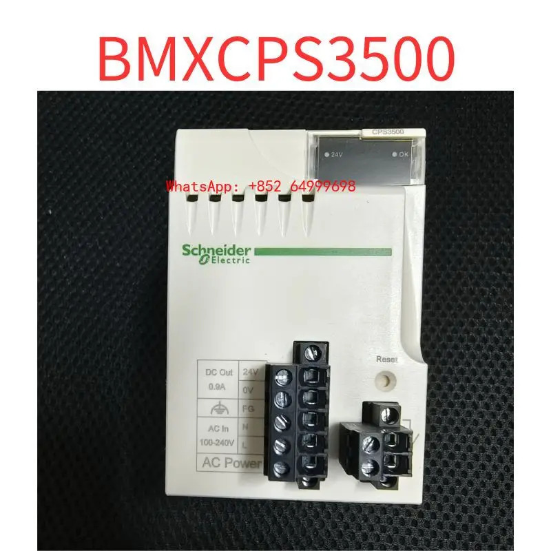 PLC 모듈 BMXCPS3500 신