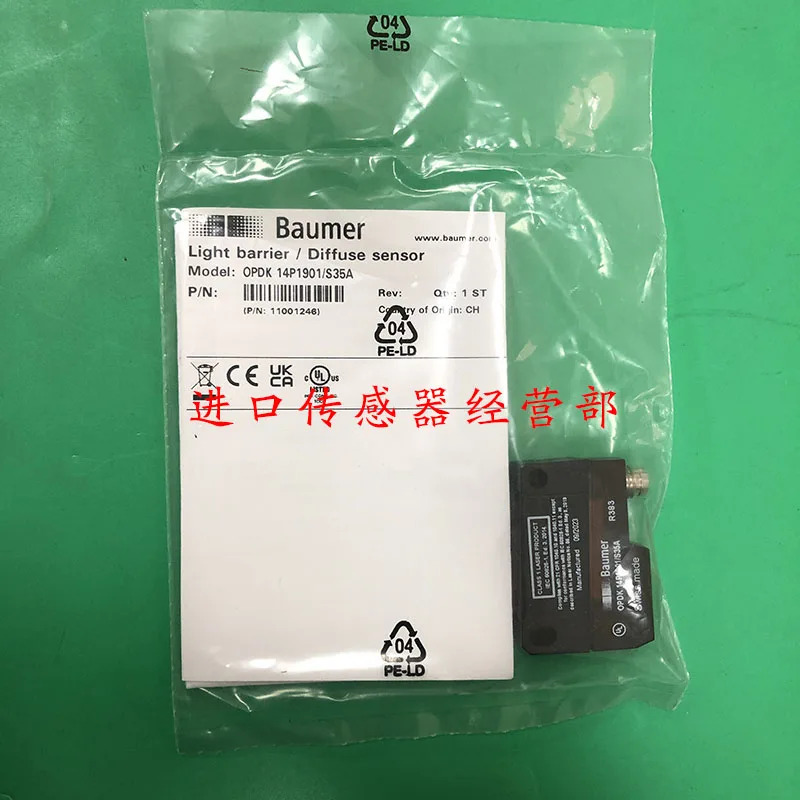 바우머 광전스위치 OPDK 14P1901 S35A