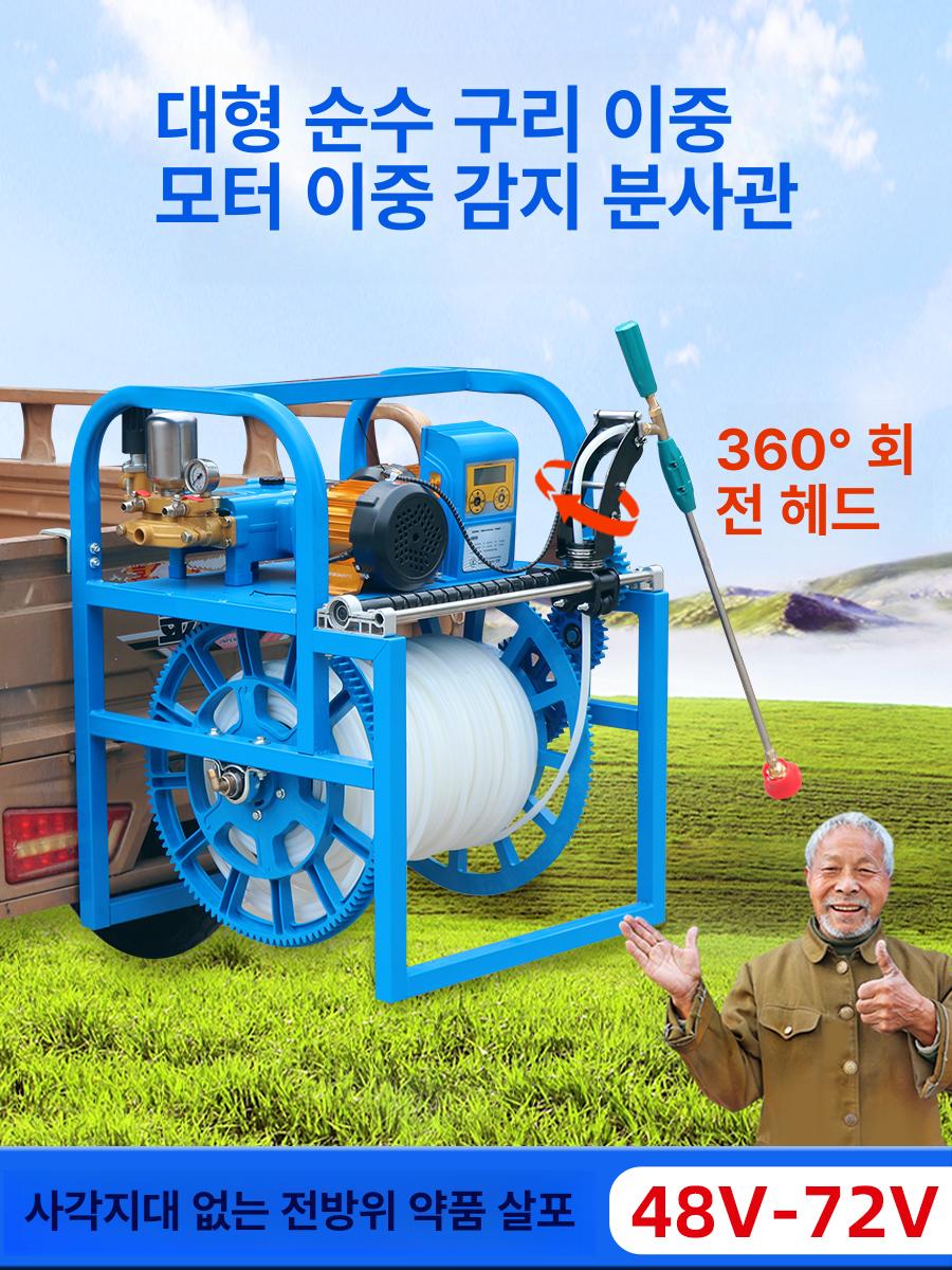 자동 정원 호스릴 권취기 전동 살포기 과수원 관수 자동릴 물호스 감기 야외용 워터릴 - 상세 이미지 2