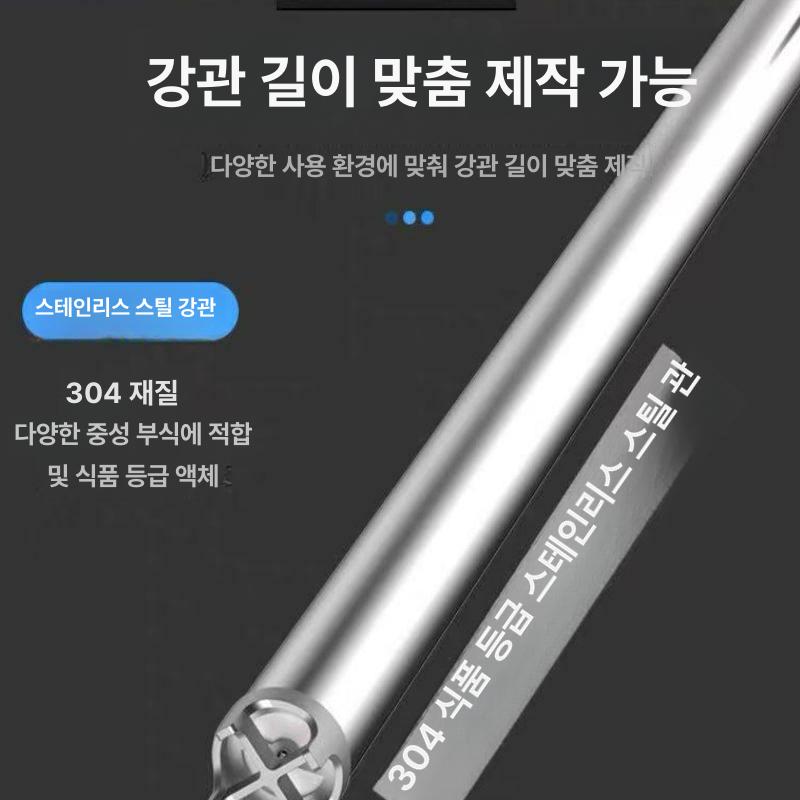 고온 원심펌프 식품 순환 펌프 부식방지 스테인리스 온수 모터 급유 냉각 산업용 양수기 - 상세 이미지 4