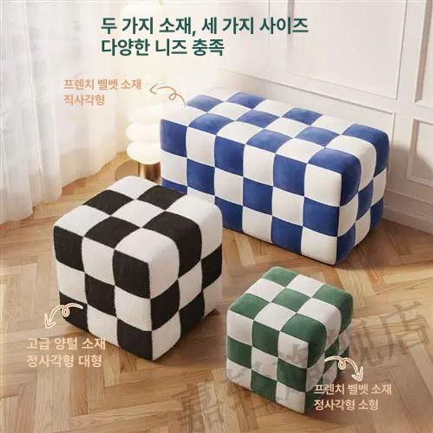 체커보드 의자 스툴 벨벳 디자인 사각 벤치 북유럽 체어 거실 패브릭 좌식 모던 양털 - 상세 이미지 3