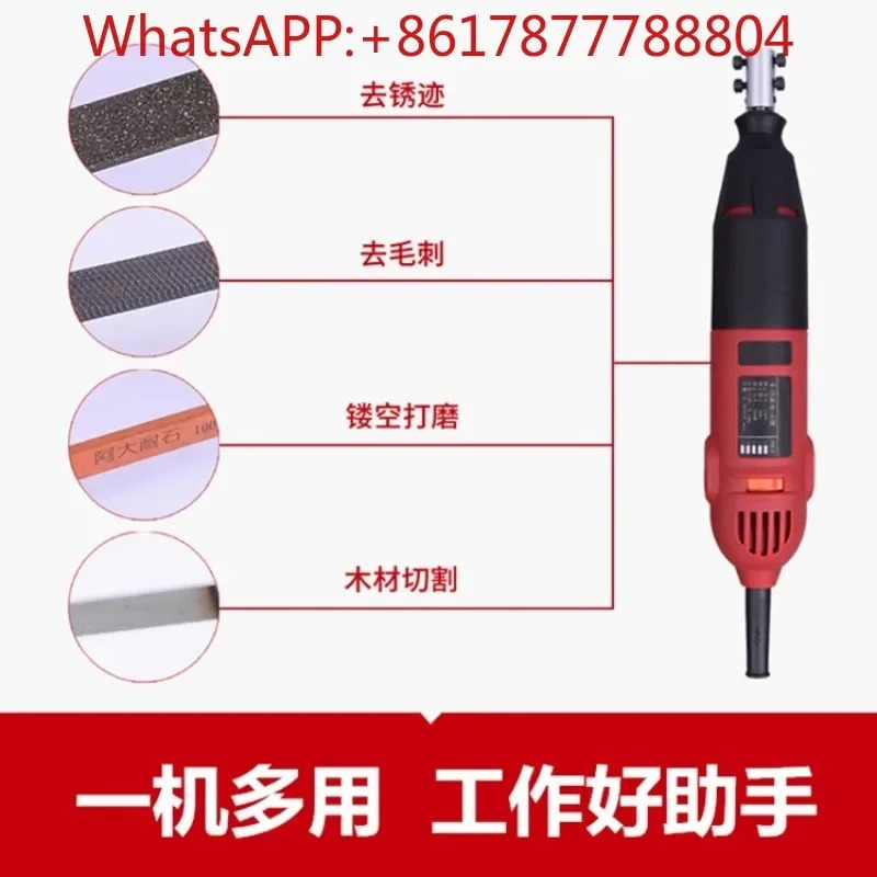 왕복 전기 파일 기계 연삭 절단 도구 220V